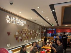 -一風堂拉面(美罗城店)