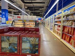 -麦德龙(十里河店)