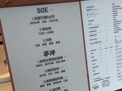 -MOLECULECOFFEE.MANDO 莫勒喝咖啡