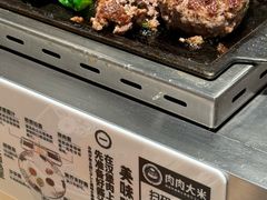 -KK ONE(京基滨河时代店)