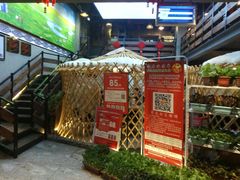 -泽成冰煮羊火锅(中正天街店)