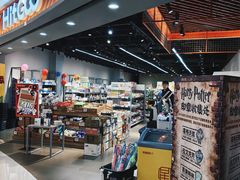 -丽达购物中心(崂山店)