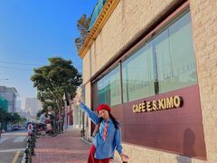 -澳门十六浦索菲特大酒店