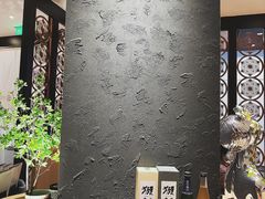 景观位-Tuna maki寿司(园区永旺店)