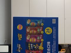 -山姆会员商店(南昌店)