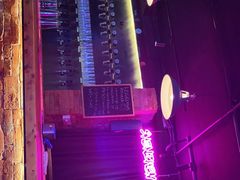 -Keg Room 酒桶吧