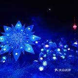 真真是太哇塞了