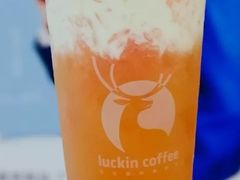 -瑞幸咖啡(人工智能创业基地店)