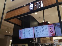 -茶百道(柏威年店)