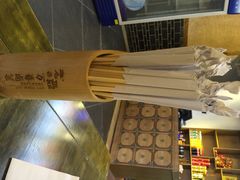 老鼎万春卤菜(鹭湖宫8区店)-老鼎万春卤菜(鹭湖宫8区店)