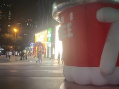-万达广场(厦门湖里店)