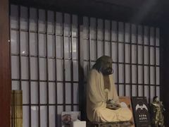 -炉匠炉端烧·酒(国金中心商场店)