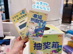 -VT101维多利广场