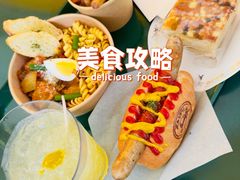 -三鹰之森吉卜力美术馆