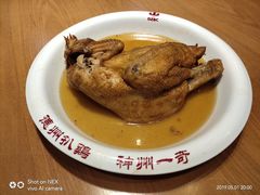 -老德祥酒店(德兴店)