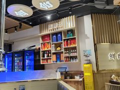 -金会长自助海鲜·烤肉(人民广场店)