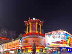 -黄兴南路步行商业街