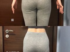 -修申骨雕小颜脊柱骨盆管理产后修复