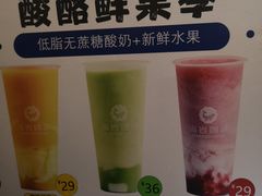 -海岩咖啡(茂业天地店)