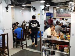 大堂-春和面馆(常德路店)