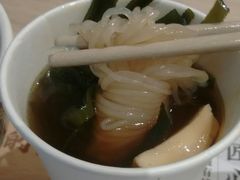 -吉野家(人和香港城店)