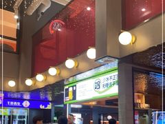 -哈力家·西北烧烤烤串(凤城三路店)