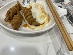 -老地方面馆(思南路店)