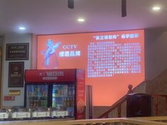 -英兰朝族饭店·英兰锅包肉(佳园路店)