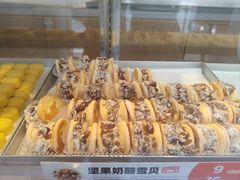 -東更道点心行(文化东路店)