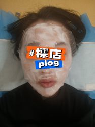 -青岛诺德医学美容医院