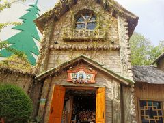 -郑州方特梦幻王国