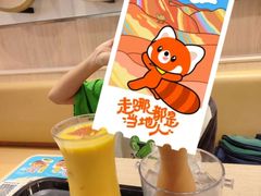 -大家乐(广州中华广场店)