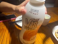 -买福记大盘鸡新疆菜