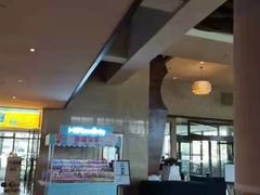 -宁波九龙湖开元度假村
