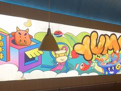 -小鱼小牛(世欧广场店)