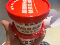 -魏铭鱼头捞饭(晋阳路店)