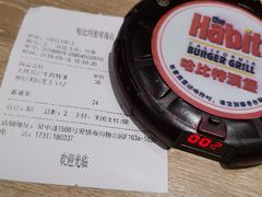 账单-The Habit Burger Grill 哈比特汉堡(爱琴海店)