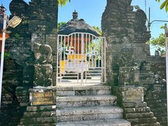 -乌鲁瓦图寺