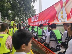 -南通濠河风景名胜区