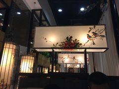 门面-潮堂(环球金融中心店)