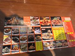 -大头亮羊汤烩面·河南非遗(良乡总店)