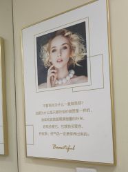 -弘源美甲美睫