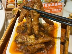 -點無缺茶楼·海鲜酒家(世博店)