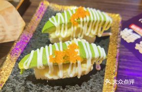 Durian Avocado Hand Roll