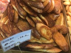 -格美思蛋糕gemce cake(托乐嘉店)