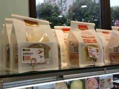 -爱维尔阳光蛋糕(越湖店)