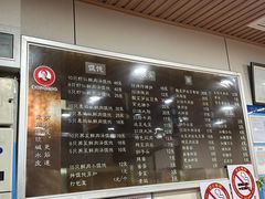 -潘国仙耳光馄饨(黄家阙路店)