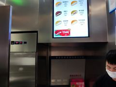 -泽田本家·铜锣烧(TX淮海店)
