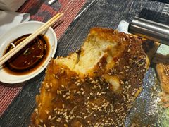 经典烧饼-清真私房烧烤·炭烤鲜牛(创始店)