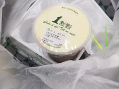 -1点点(新镇路店)